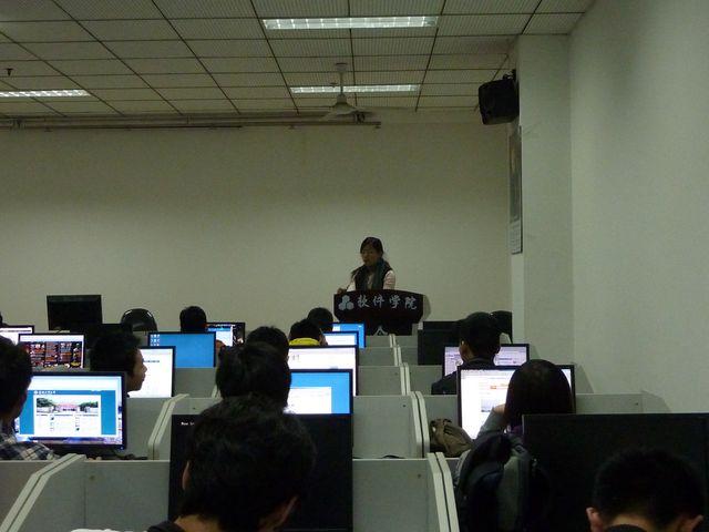 伟德国际娱乐1946英国体育召开10级安全教育会议